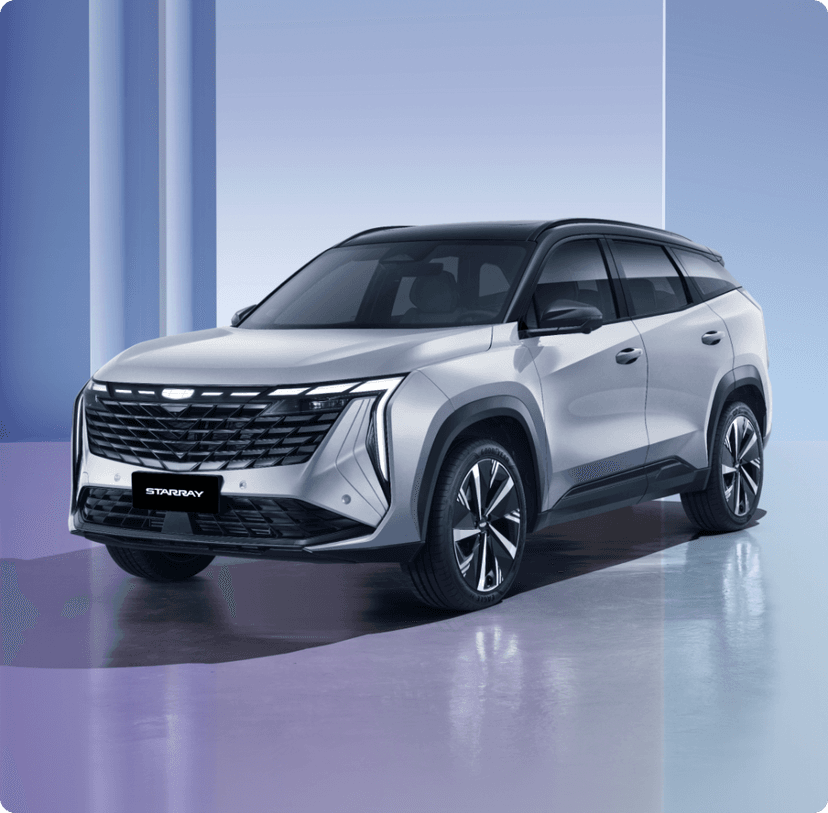 Auto Geely Starray 2025