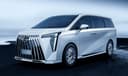 Minivan - GAC Motor