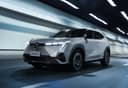 CUV - GAC Motor