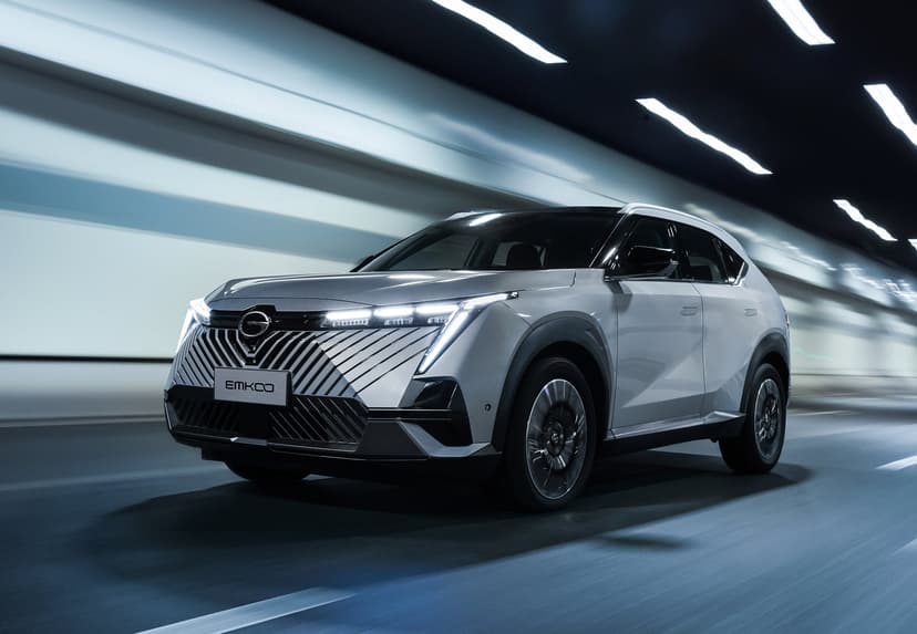 Auto GAC Motor Emkoo 2025