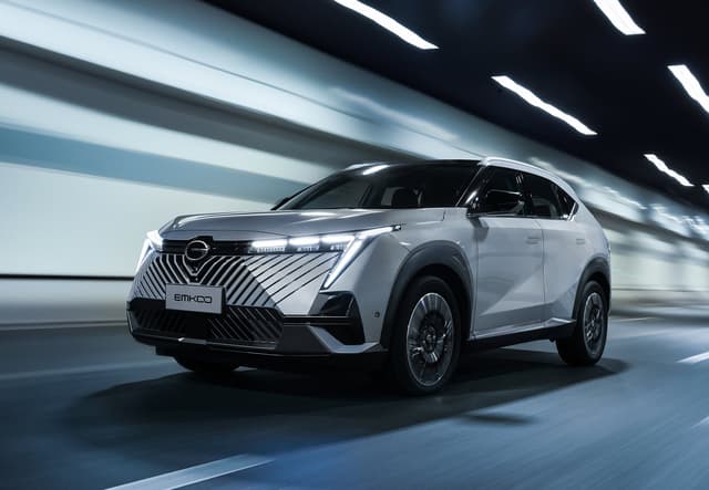 Auto GAC Motor Emkoo HEV 2025