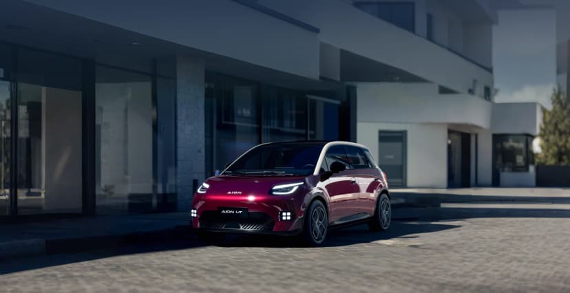 Auto GAC Motor Aion UT 2026