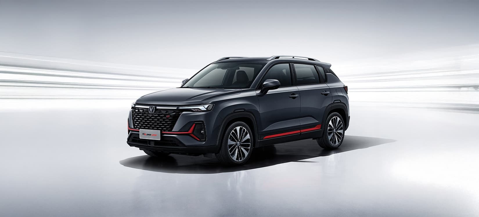 Changan CS 35 Plus 2026